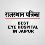rajasthan patrika rajasthan patrika